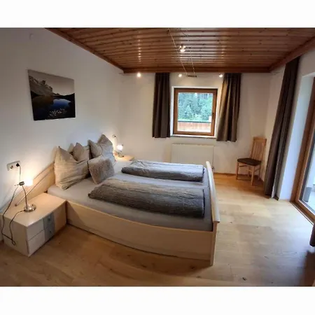 아파트 Frauenkogelblick Mit Terrasse 그로살